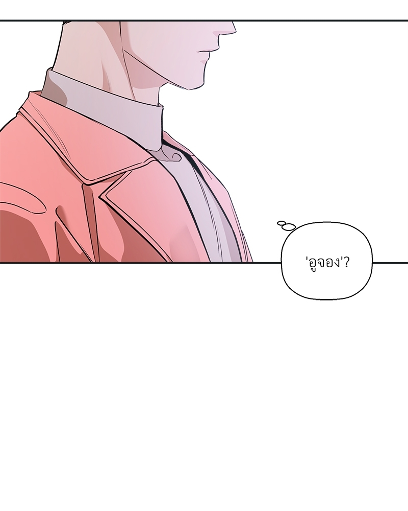 หน้า 102