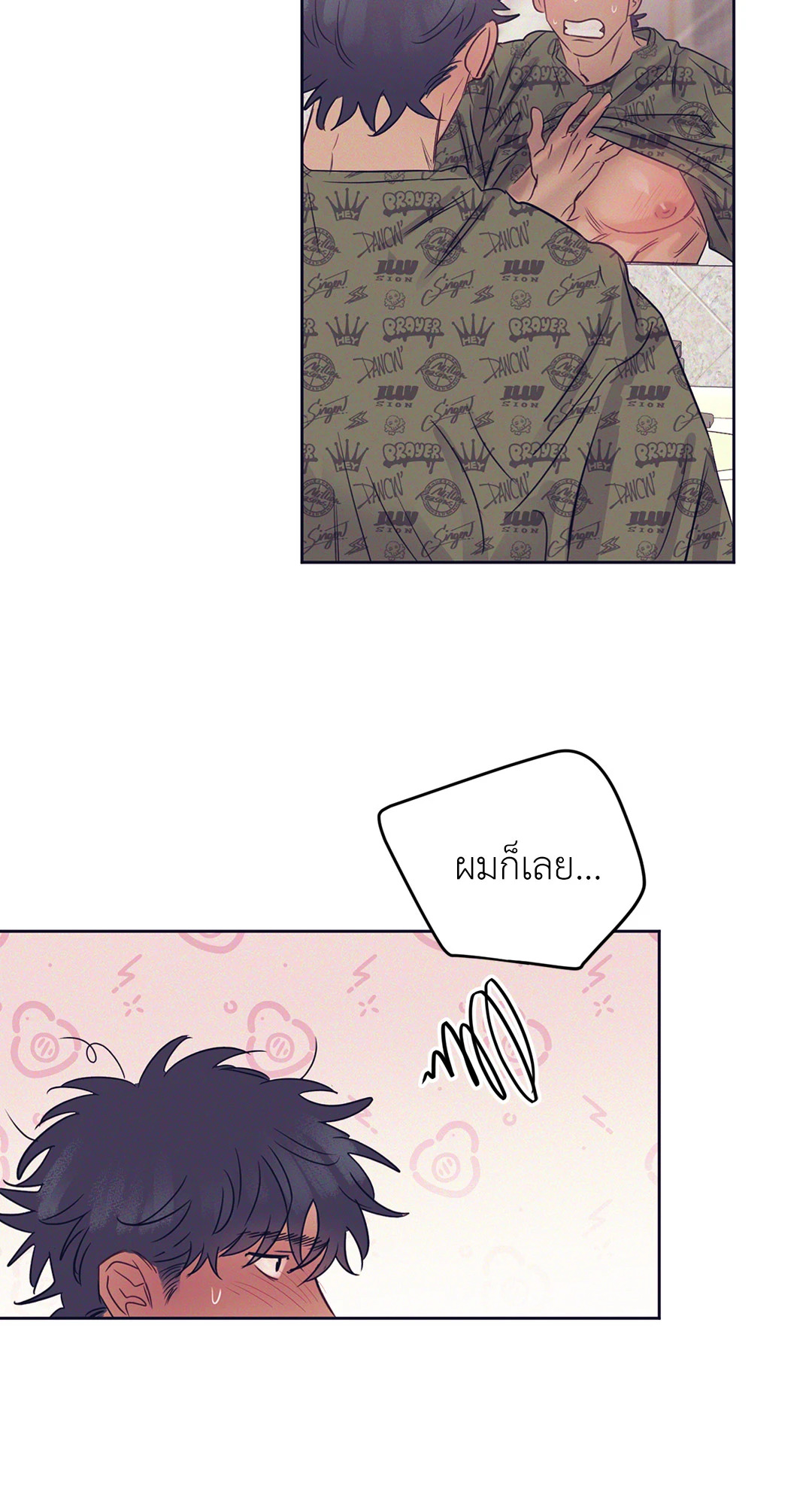 หน้า 39