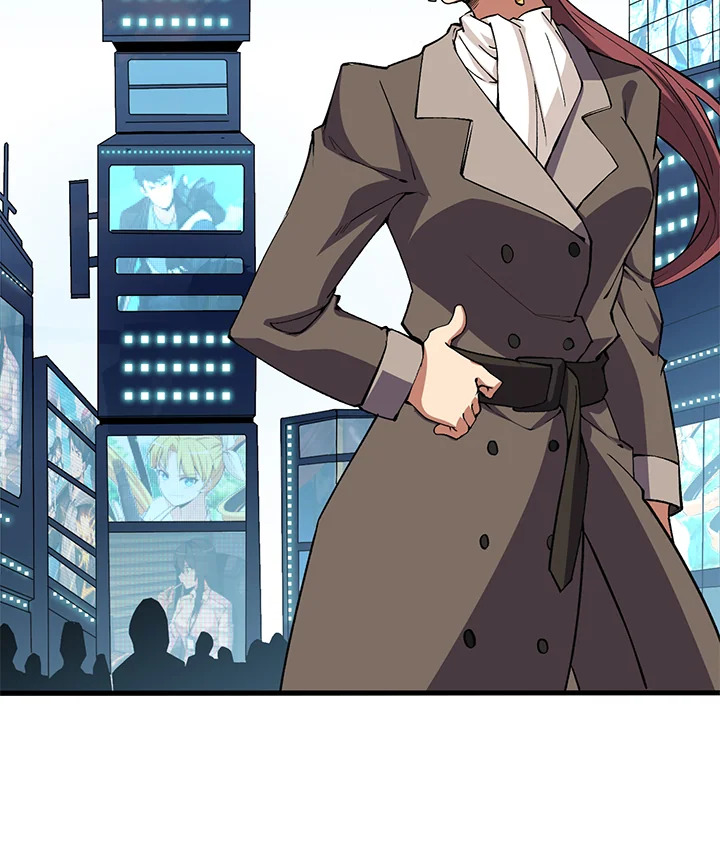 Solo Login ตอนที่ 110 - รูปที่ 2