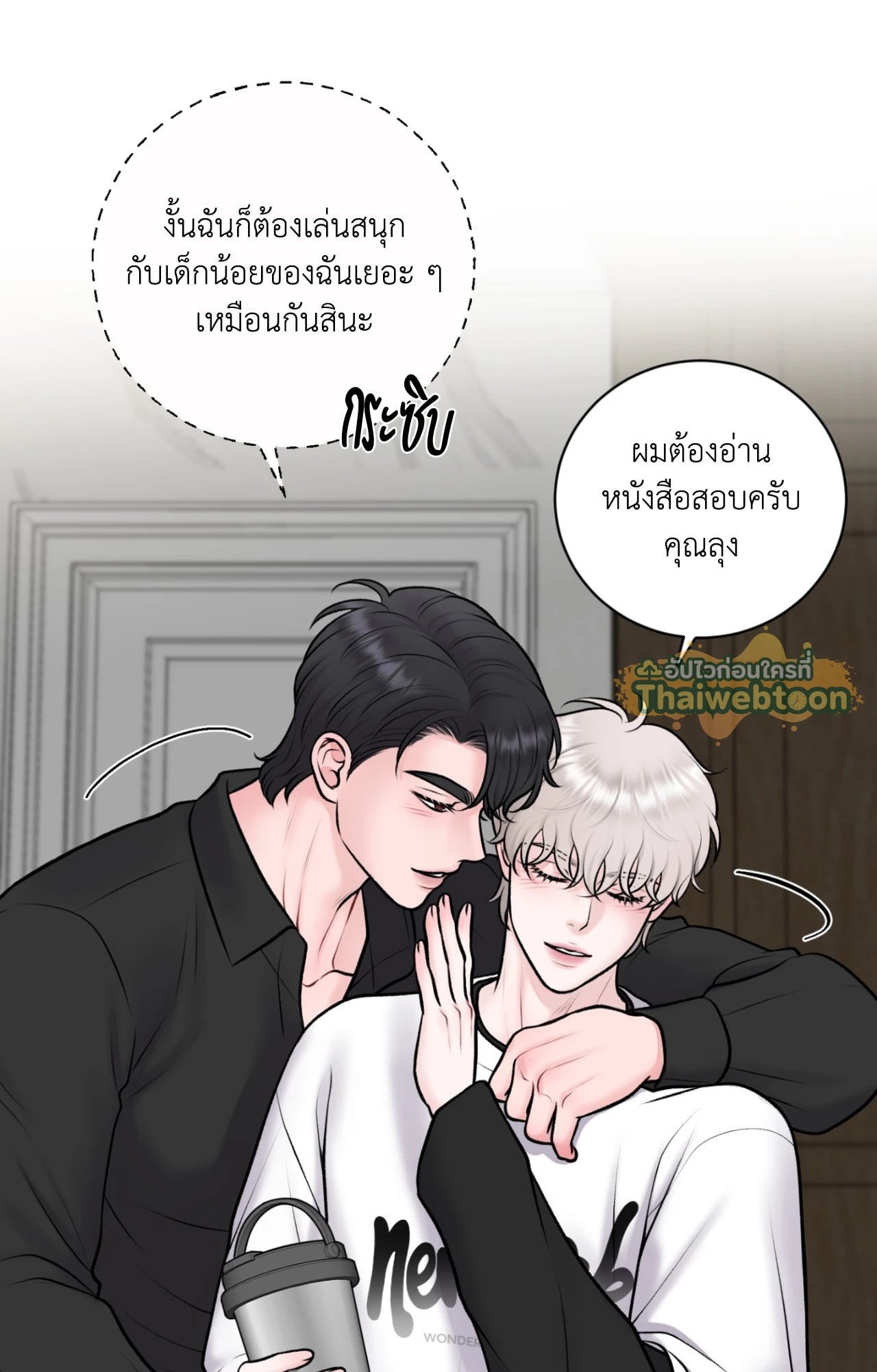 หน้า 62