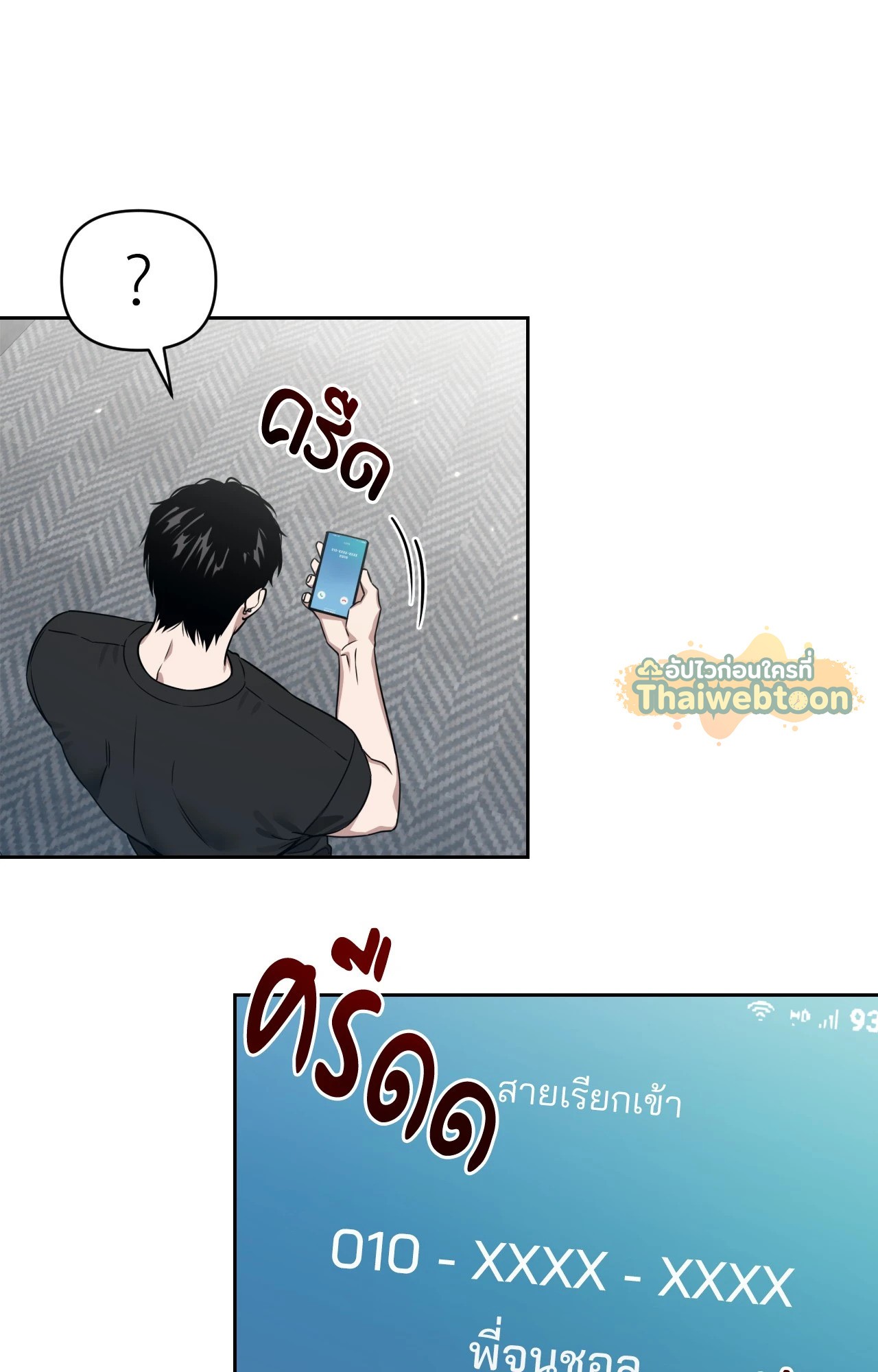 หน้า 128