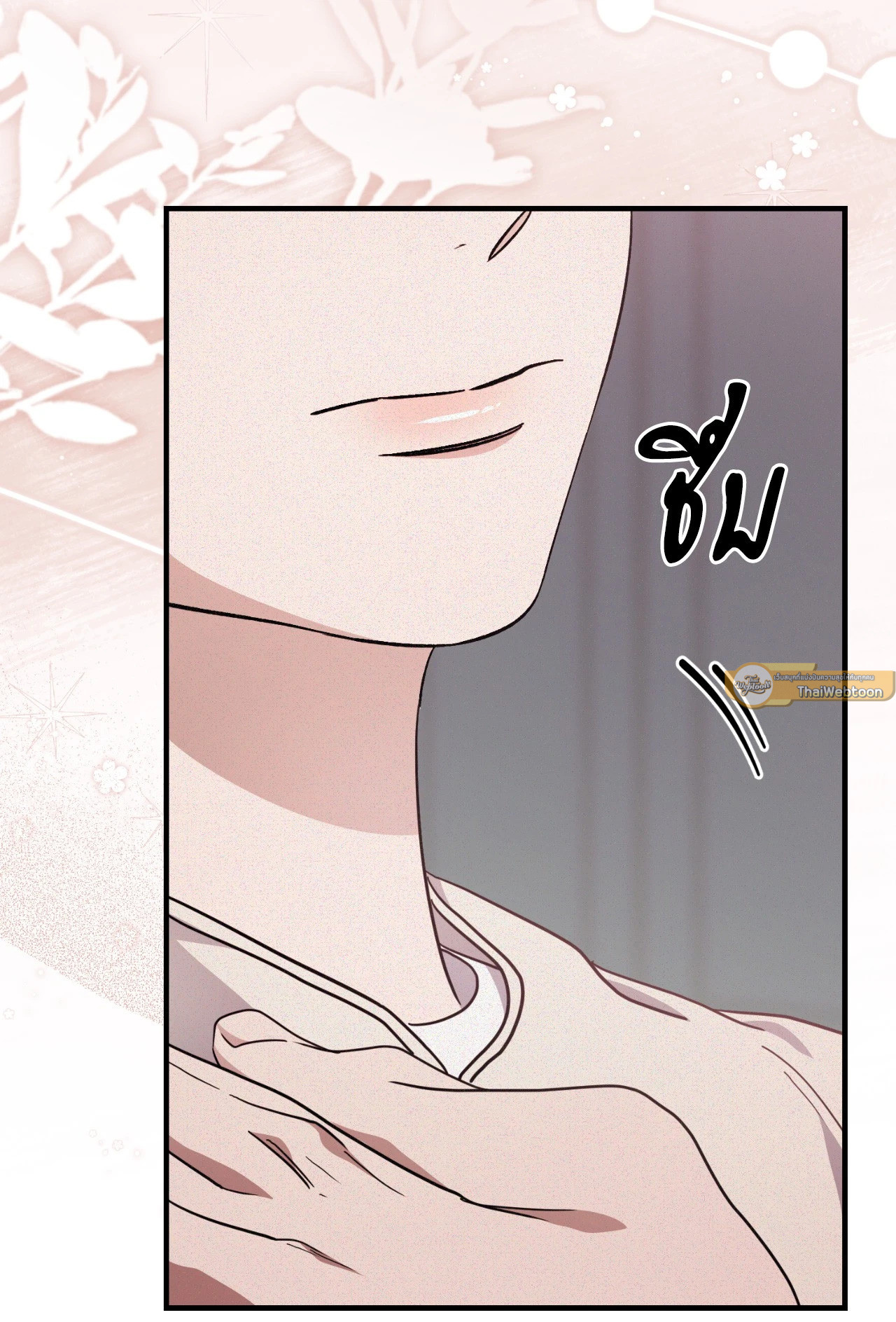 หน้า 89