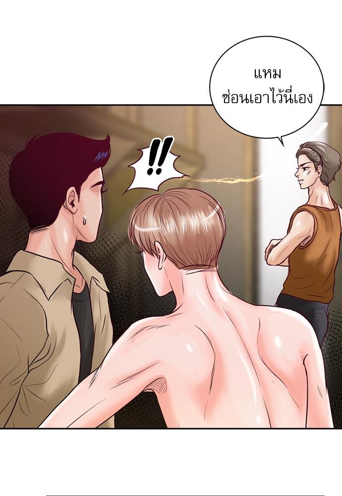 หน้า 67