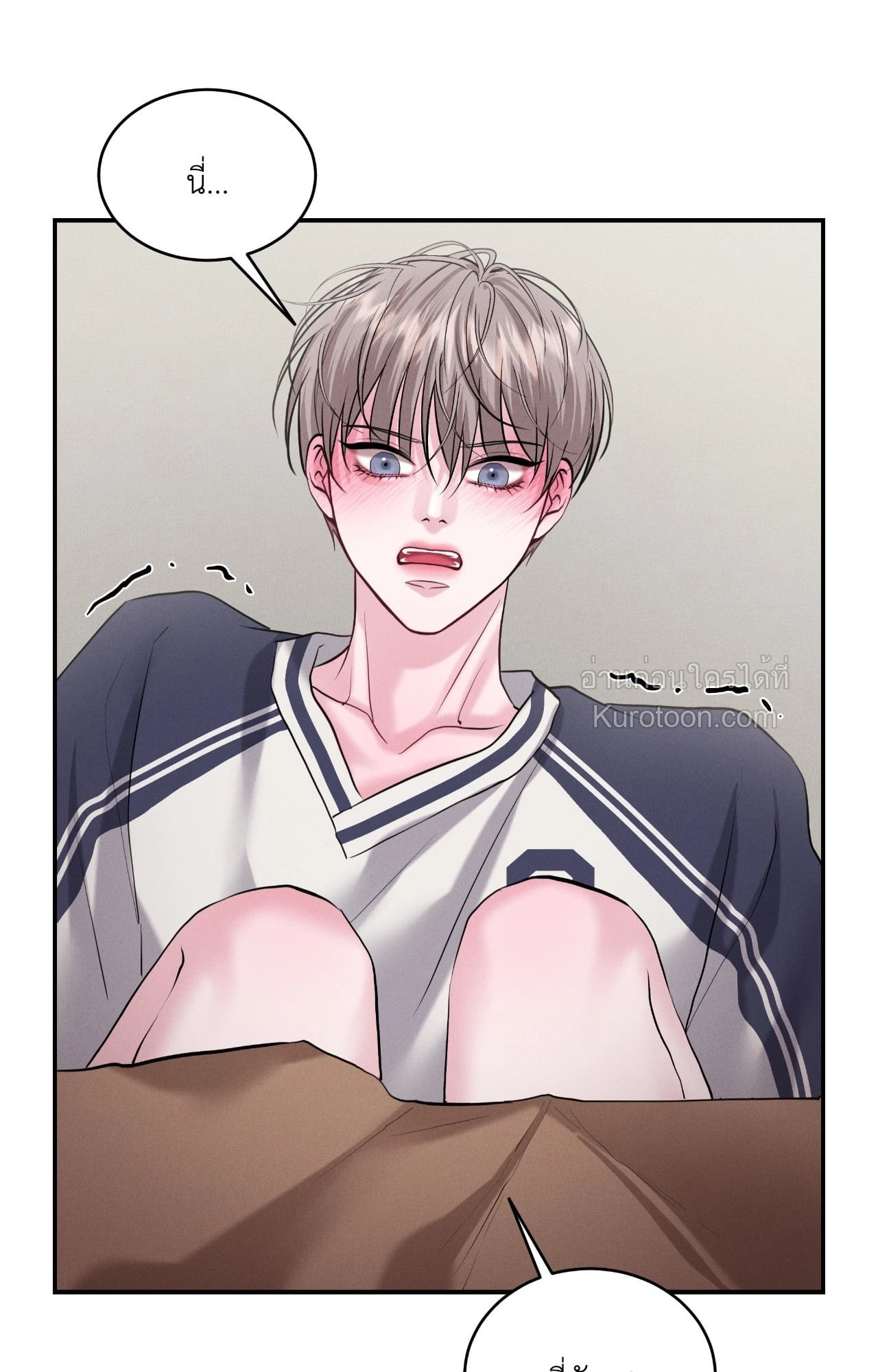 หน้า 57