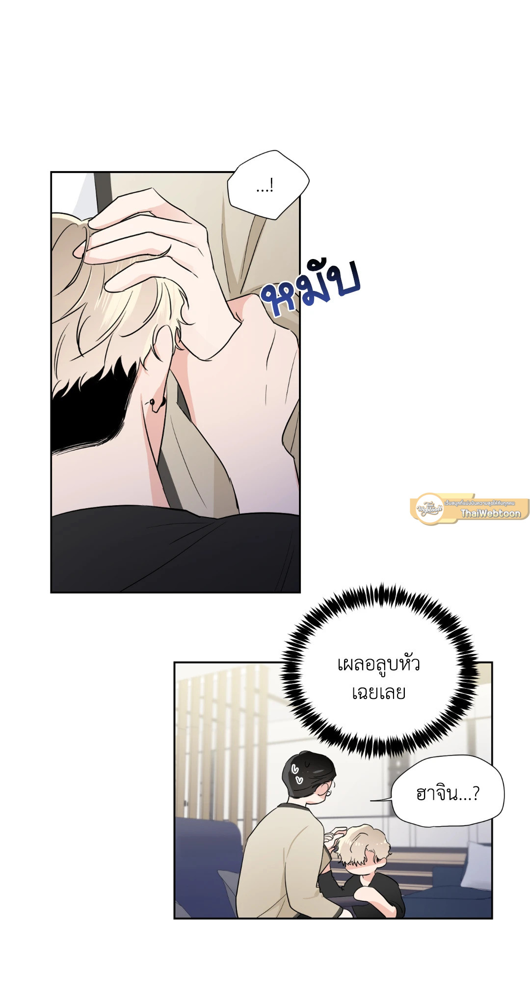 หน้า 37