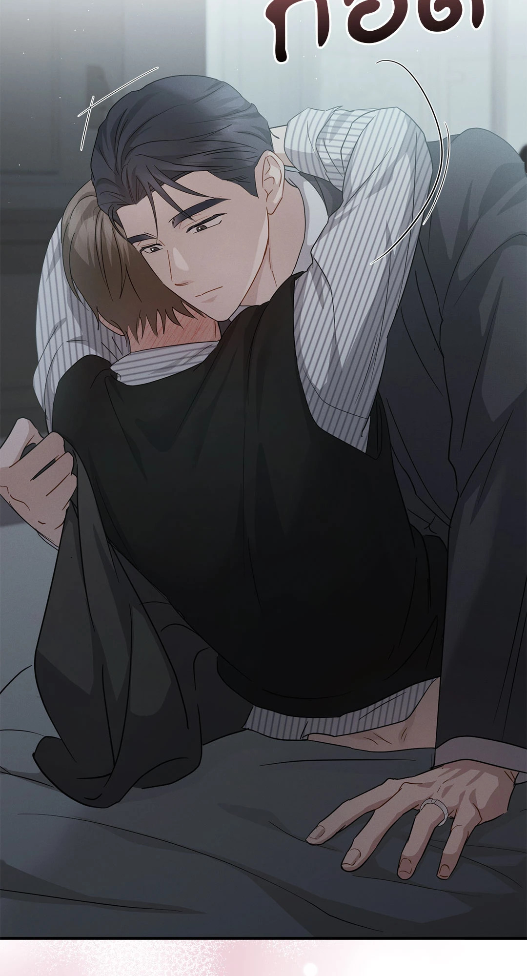 หน้า 29