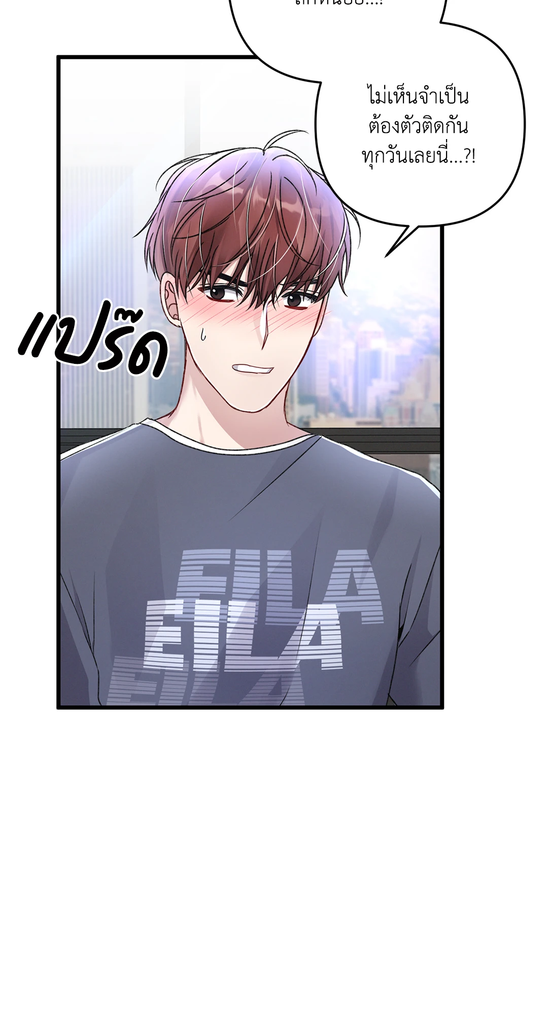 หน้า 56