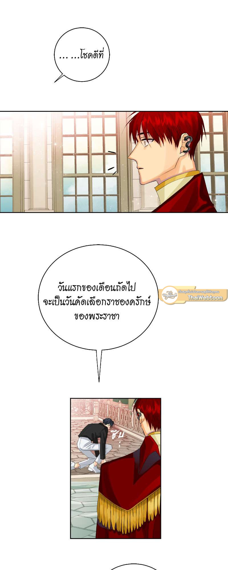 หน้า 37