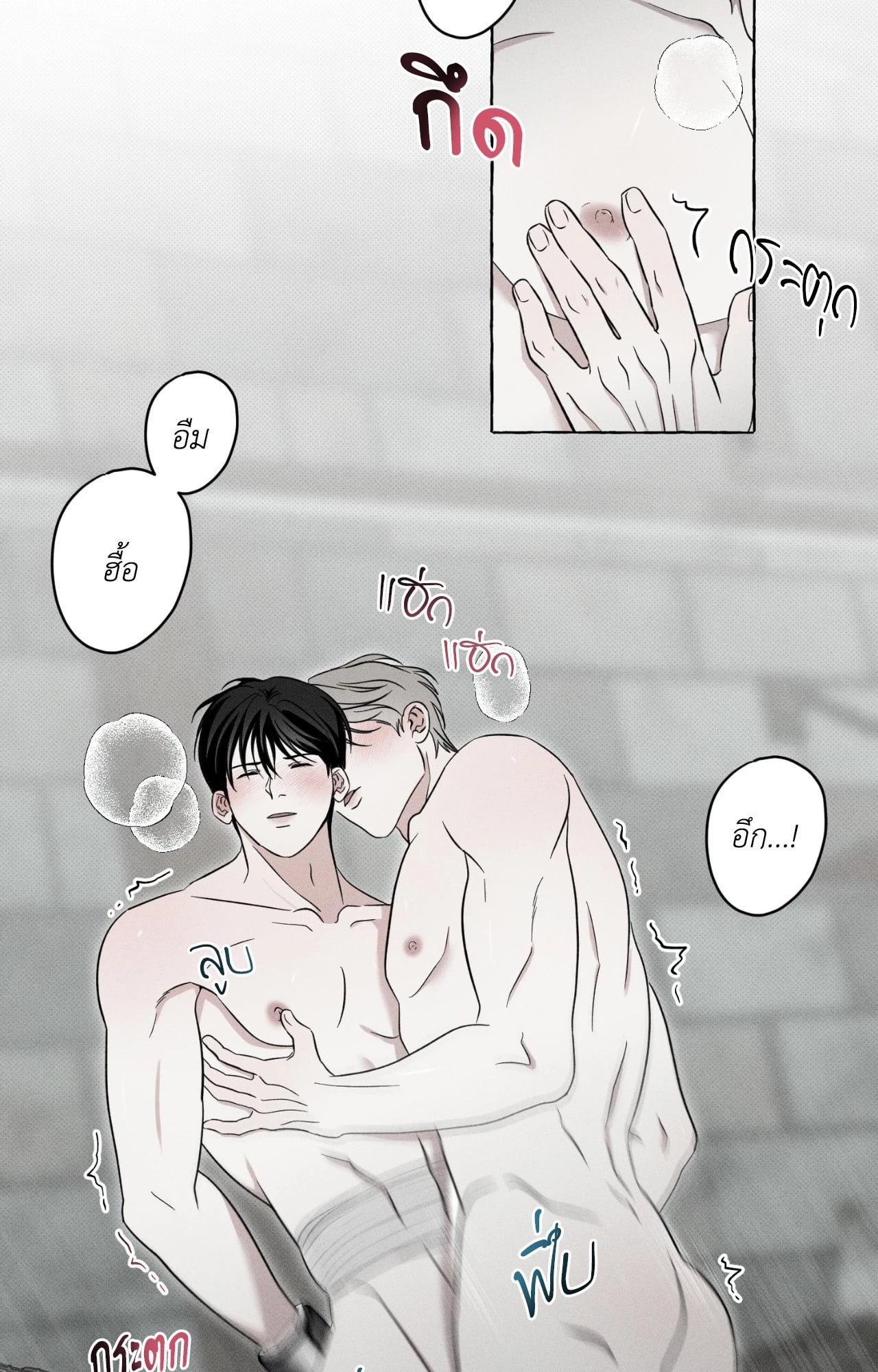 หน้า 30