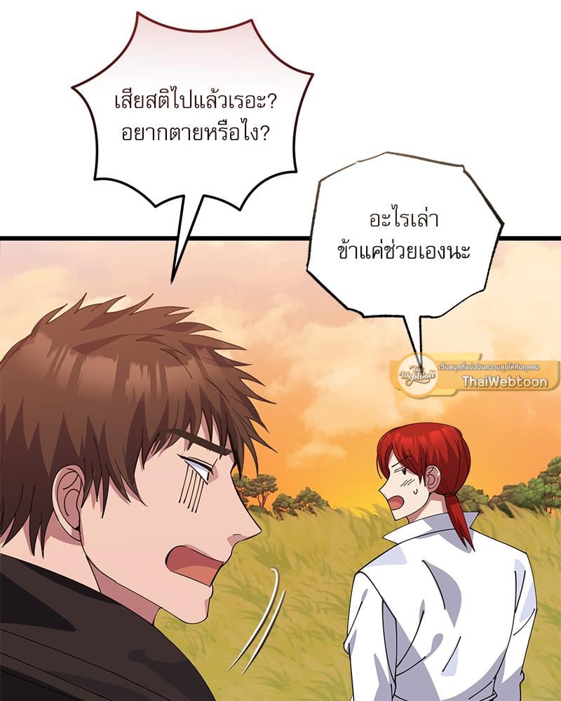 หน้า 96