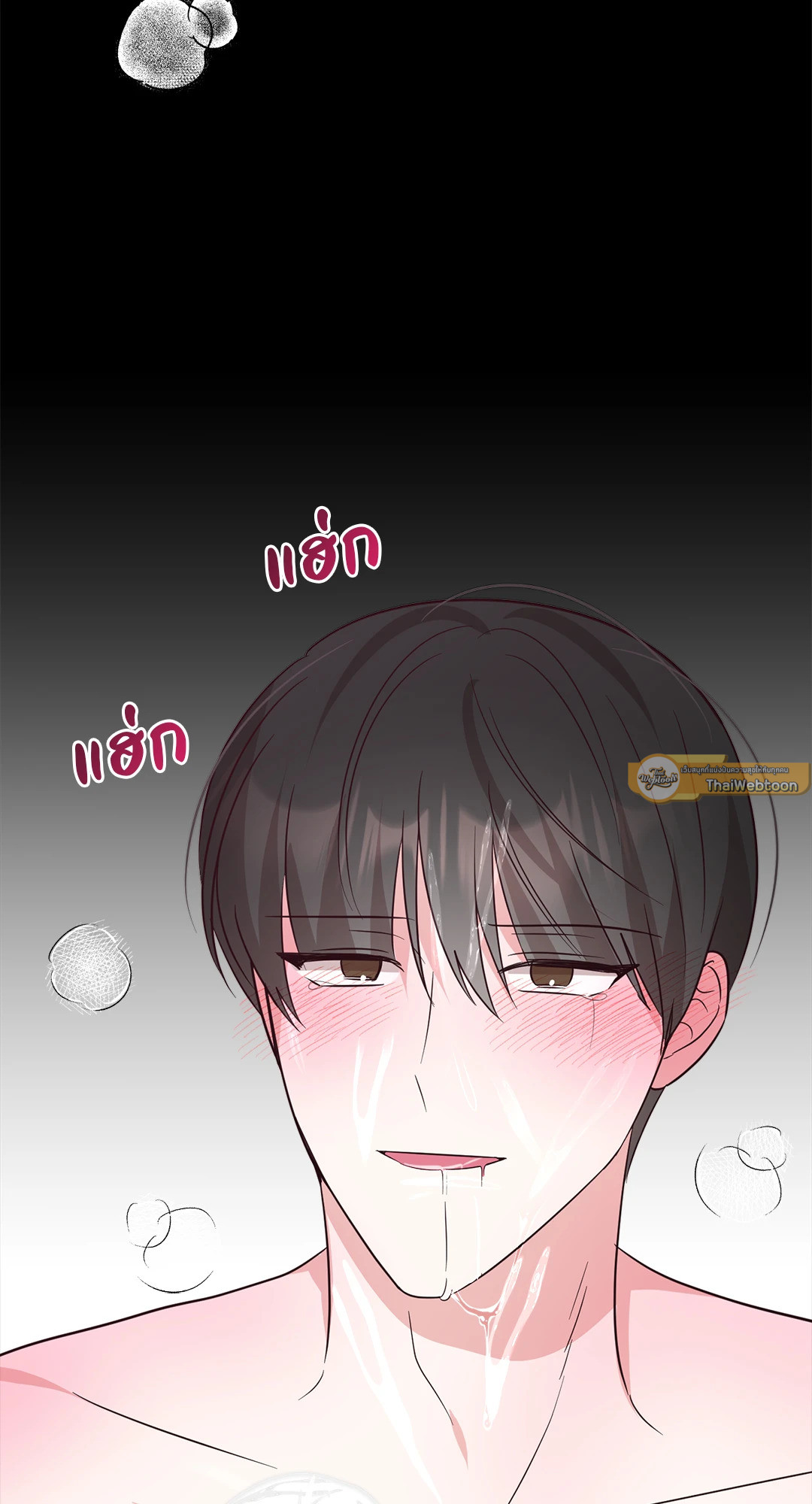 หน้า 36