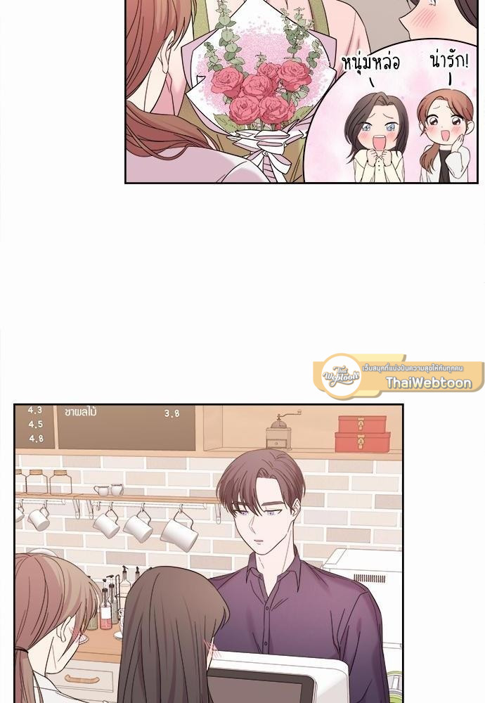 หน้า 58