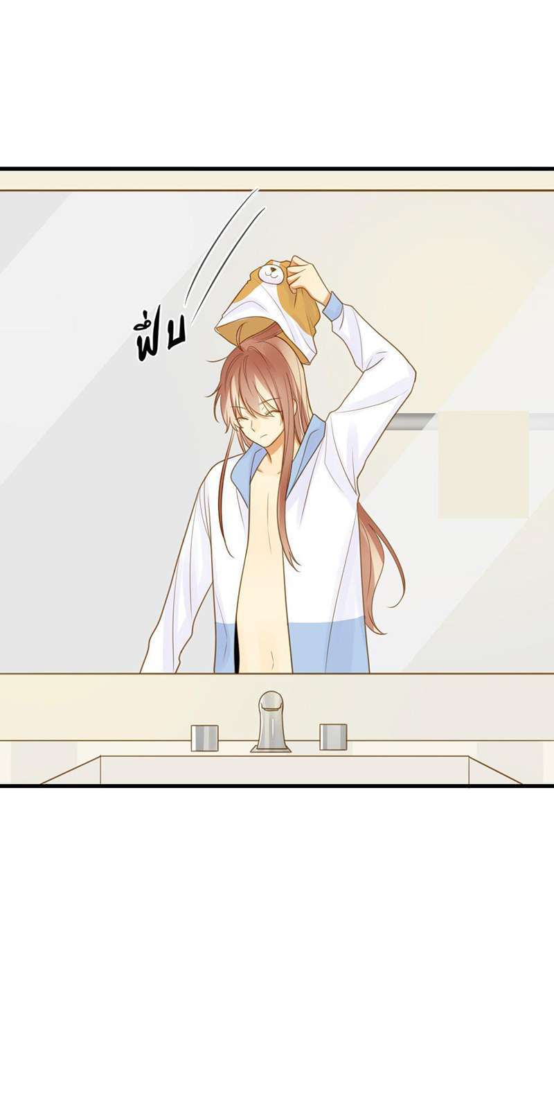 หน้า 34