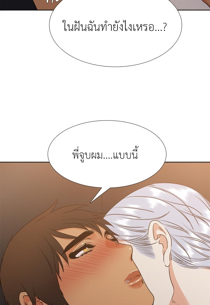 หน้า 47
