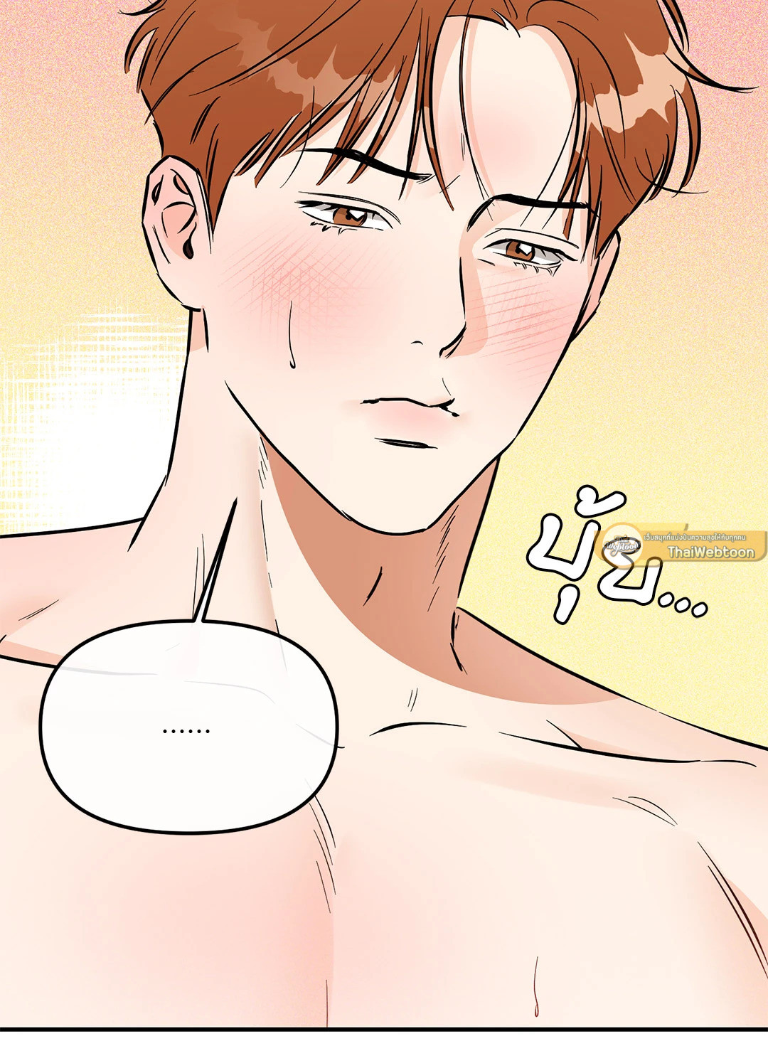 หน้า 67