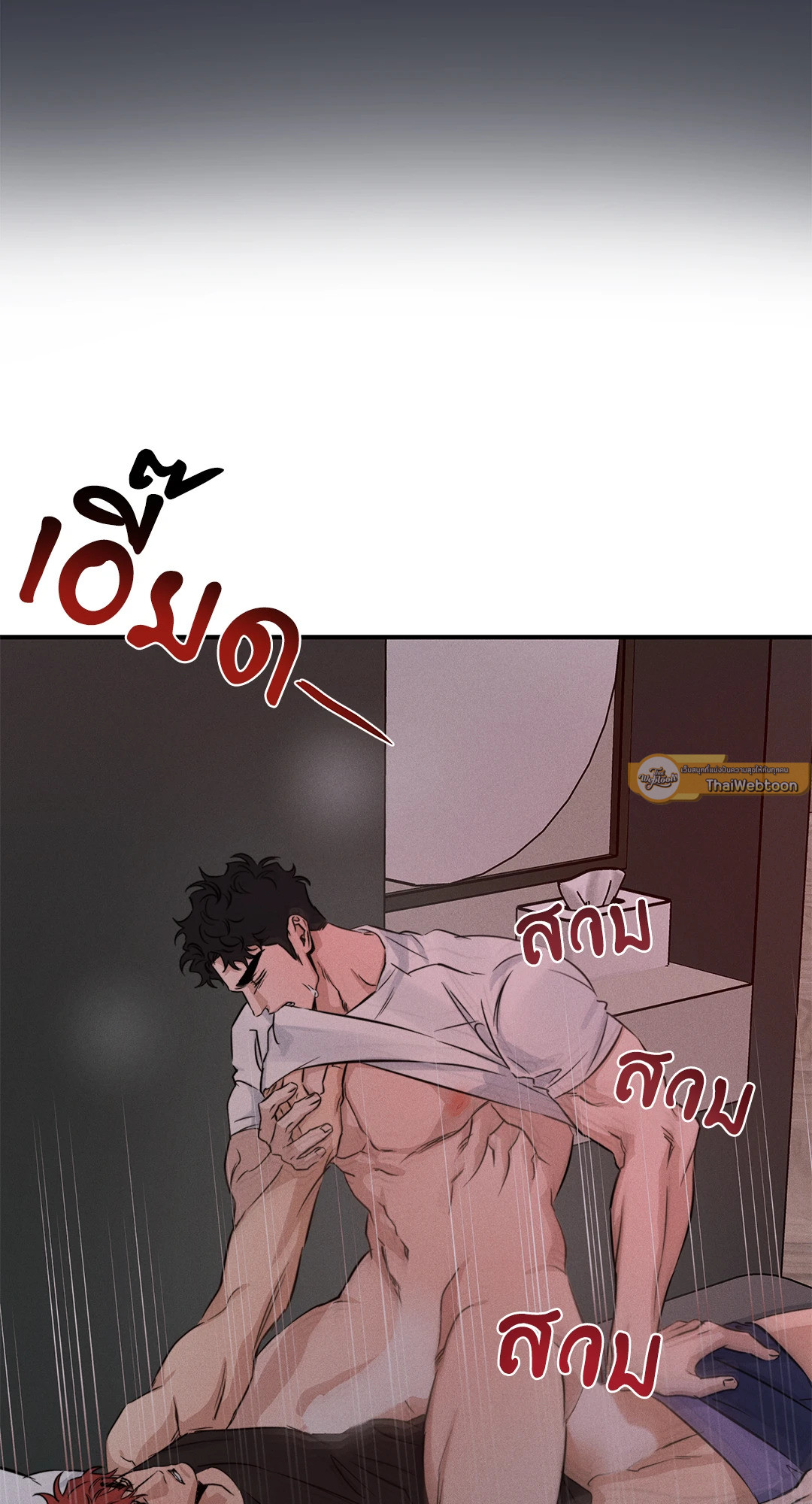 หน้า 36