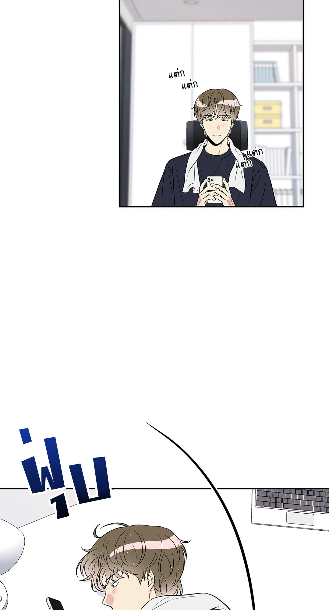 หน้า 51