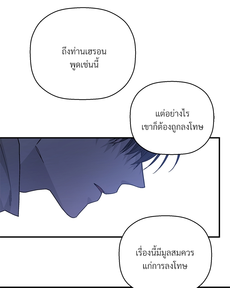 หน้า 168