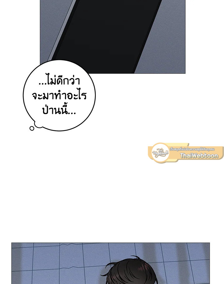 หน้า 72