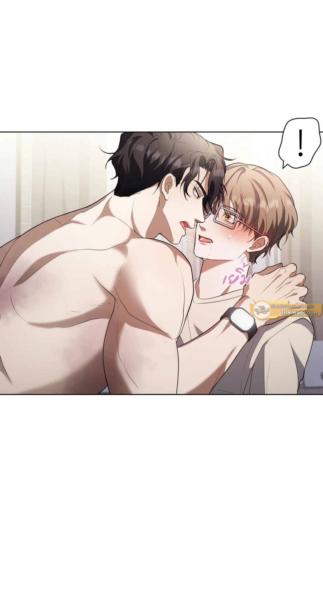 หน้า 75