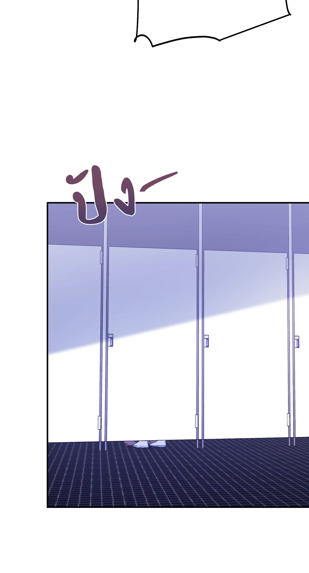 หน้า 76
