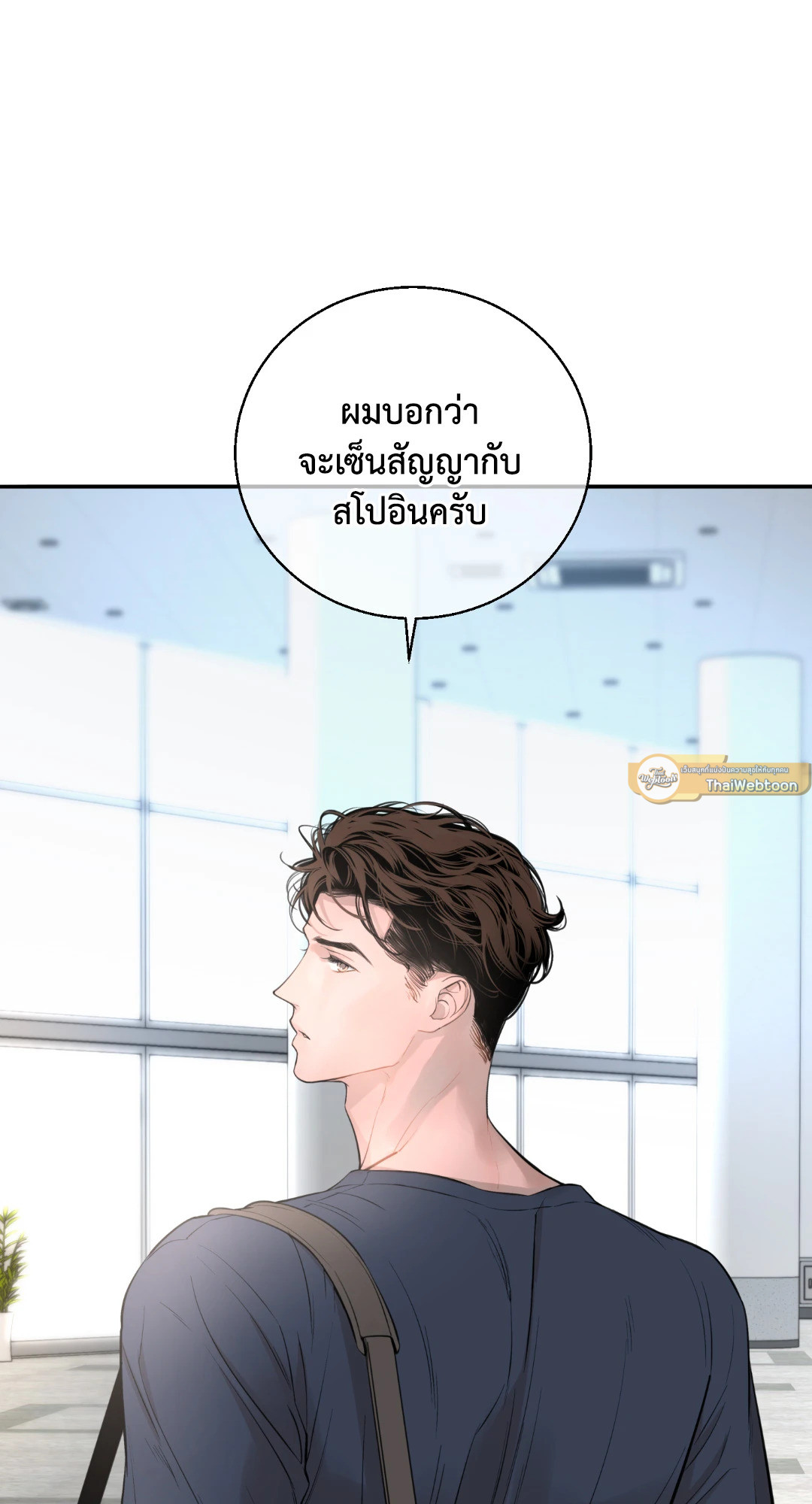 หน้า 102