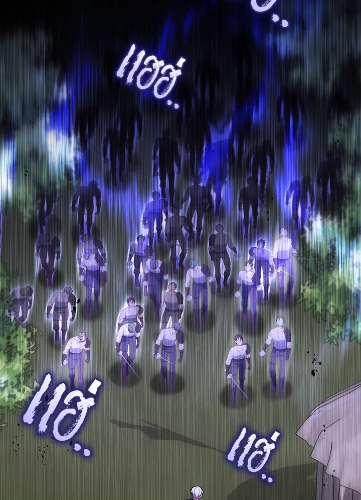 เลดี้ผู้ทำนายโชคชะตา | Fortune-Telling Lady ตอนที่ 54 - รูปที่ 2