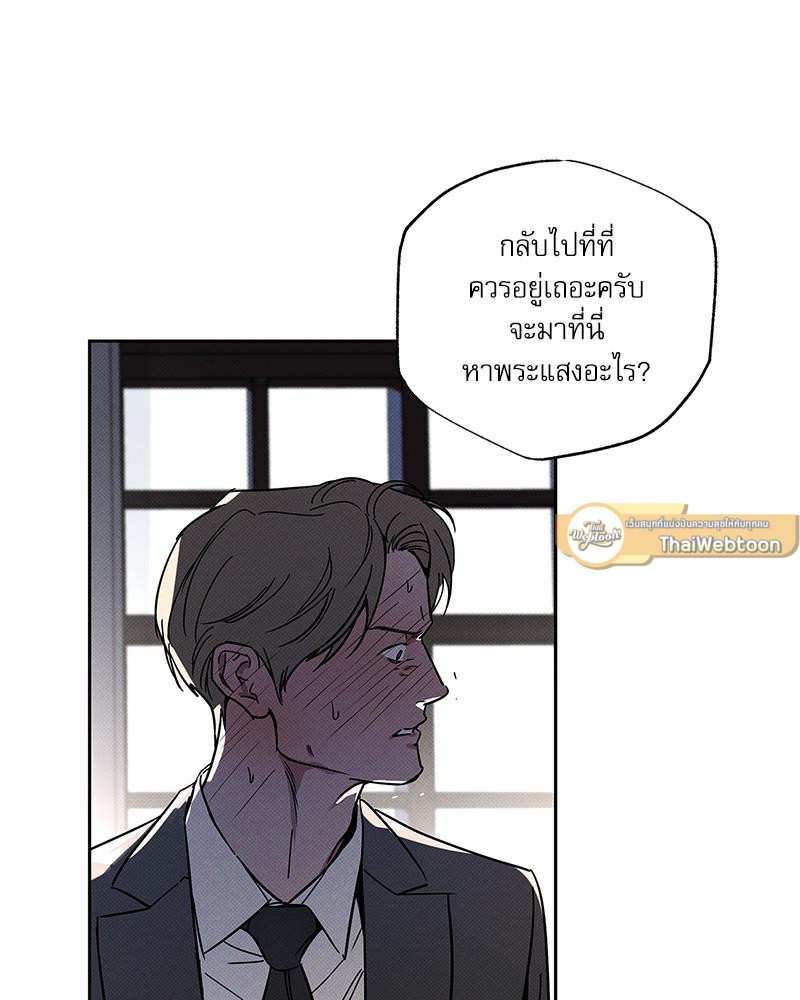 หน้า 100