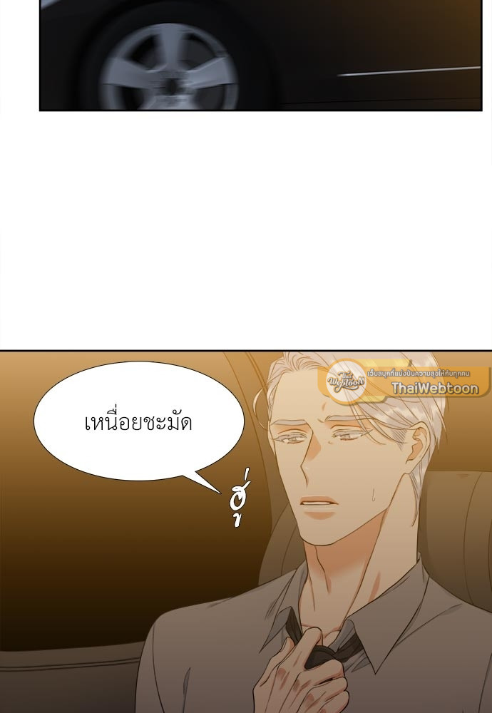 หน้า 27