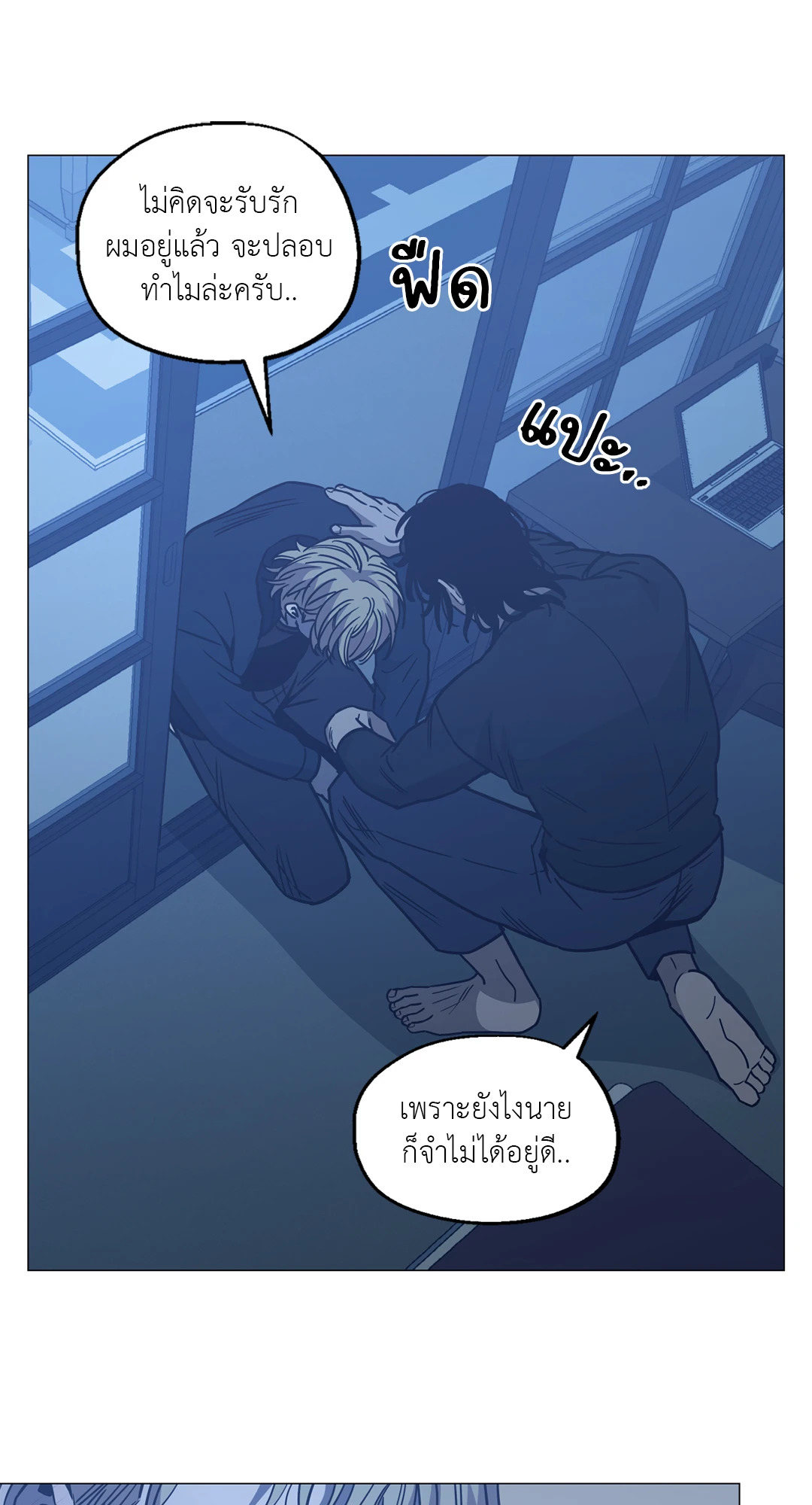 หน้า 34