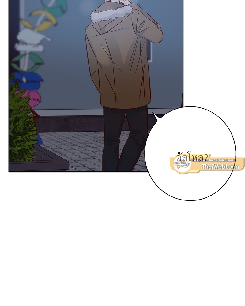 หน้า 91
