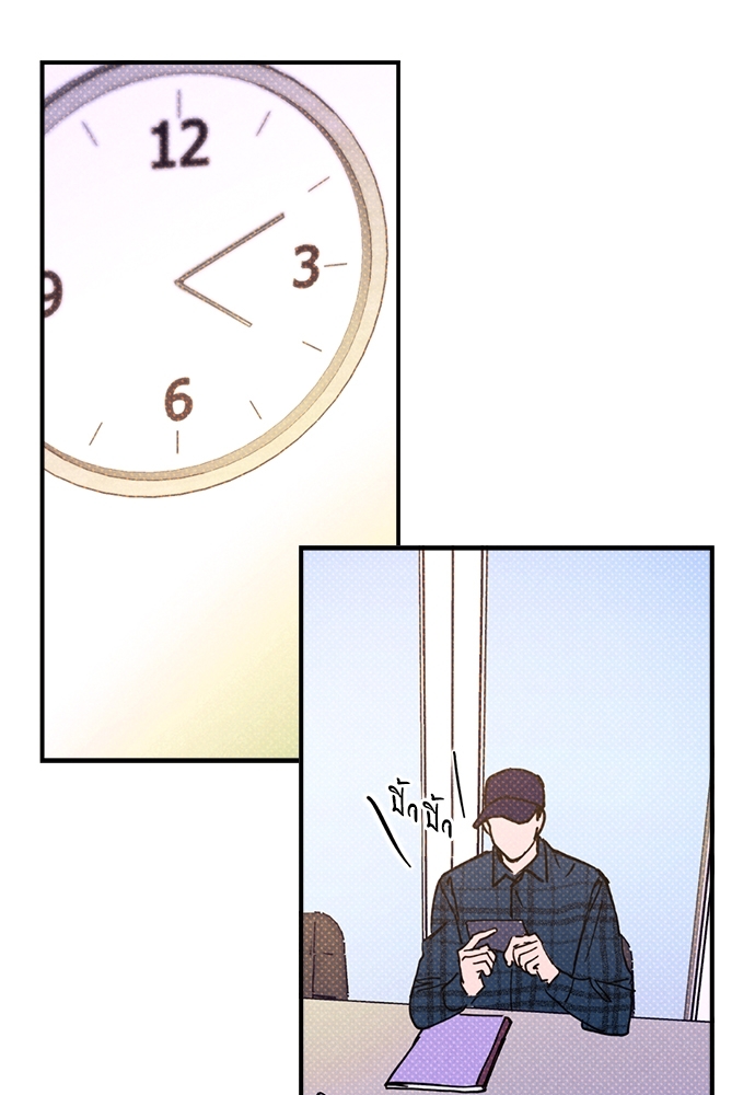 หน้า 66