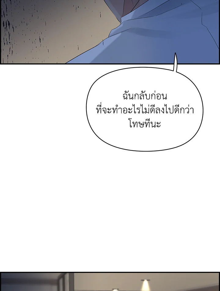 หน้า 99