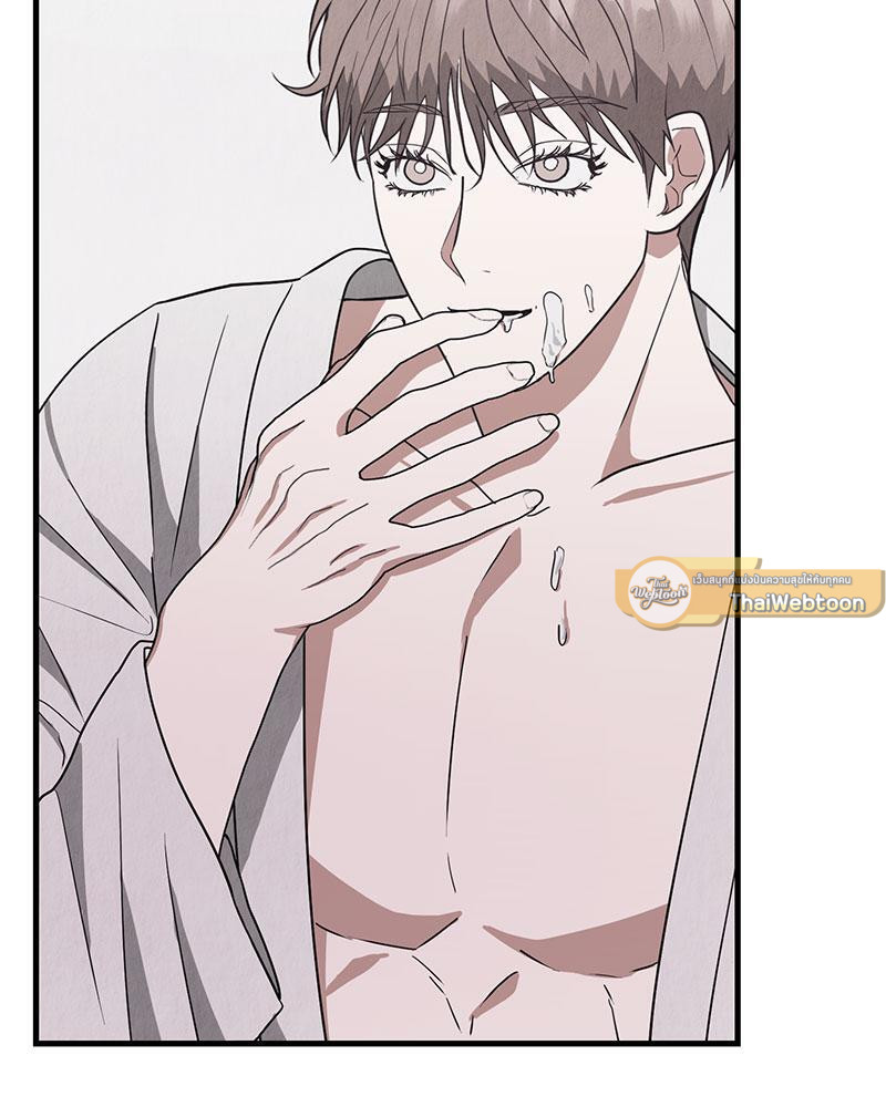 หน้า 93