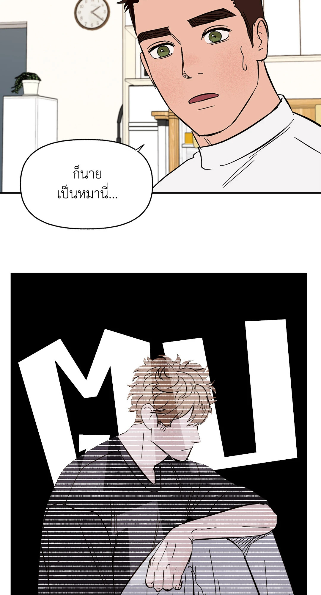 หน้า 64