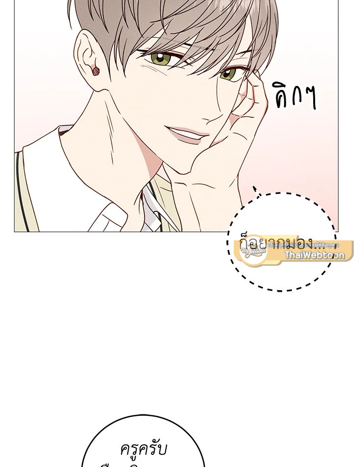 หน้า 61