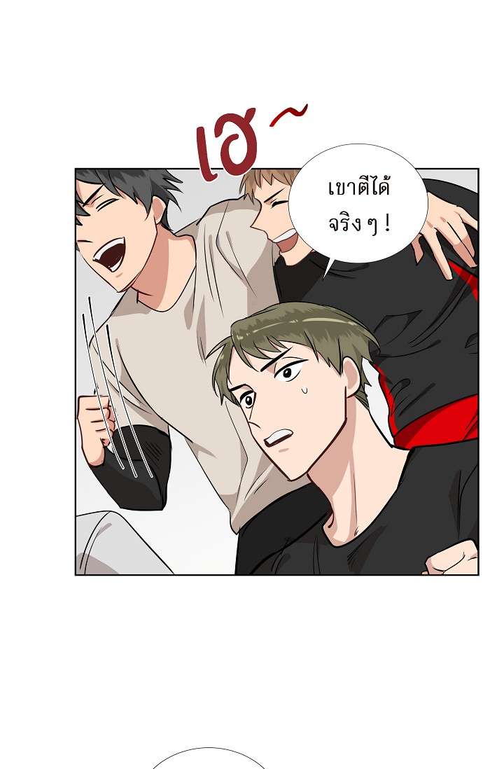 หน้า 44