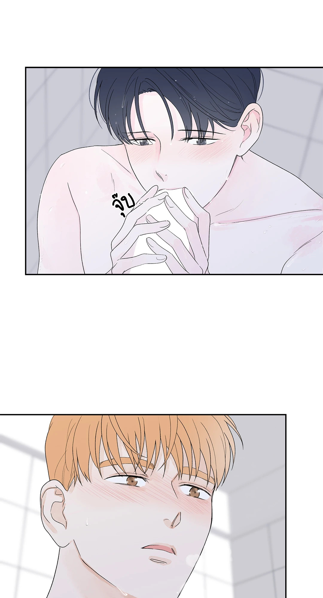 หน้า 51