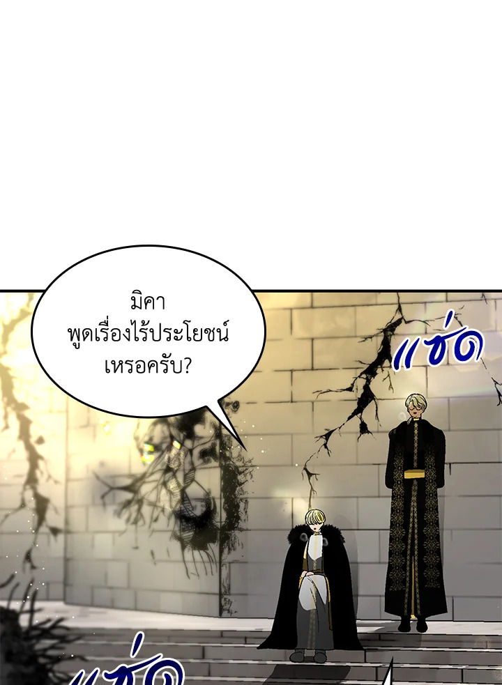 หน้า 60