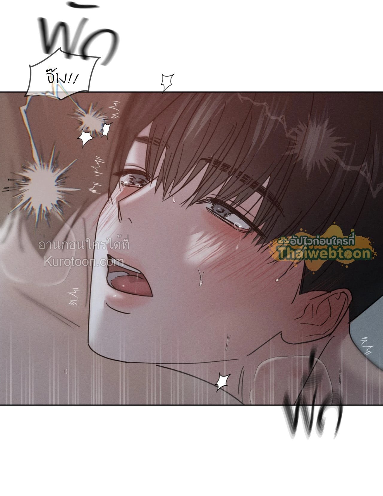 หน้า 65