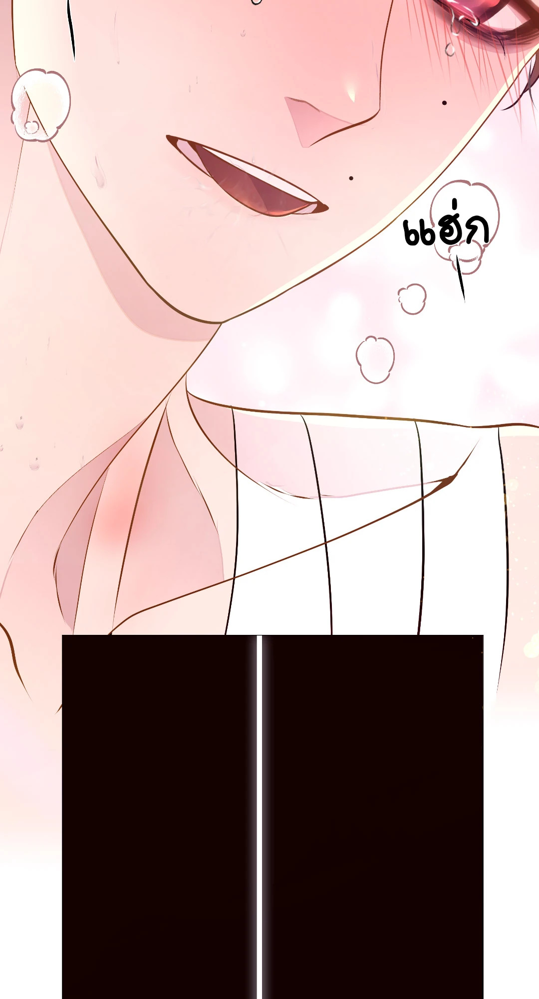 หน้า 68