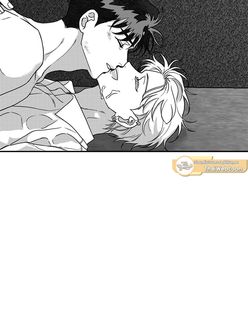 หน้า 85