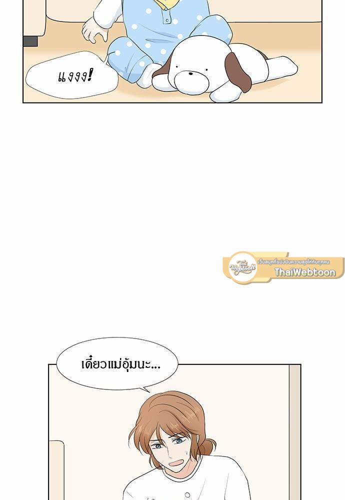 หน้า 67