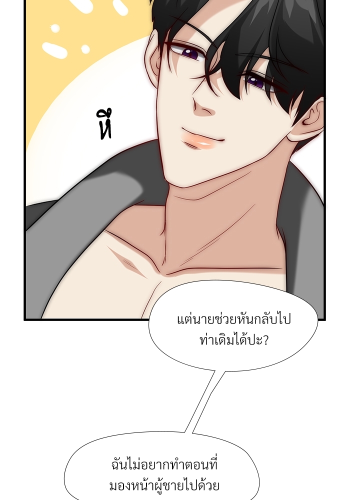 หน้า 64