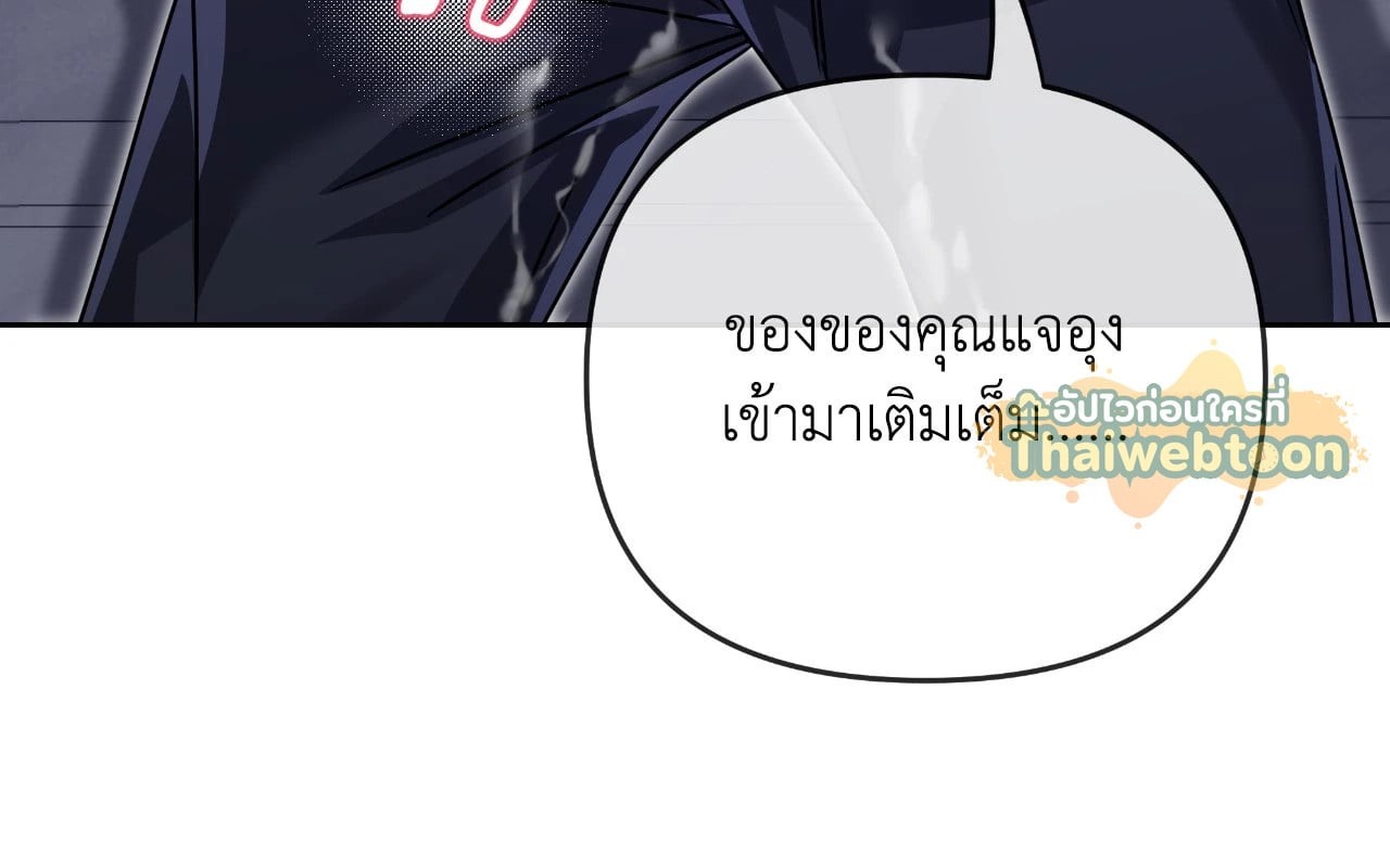 หน้า 95