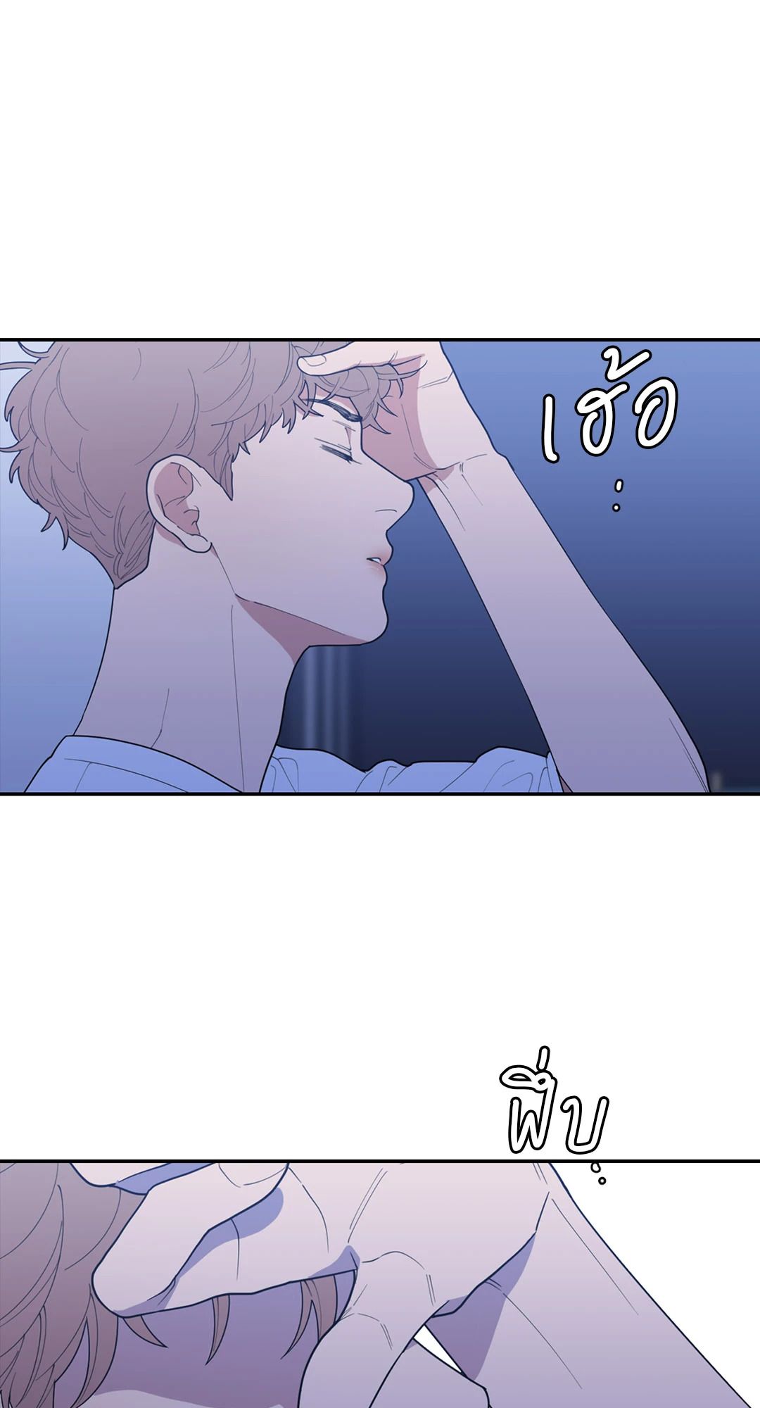 หน้า 72