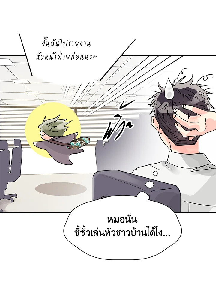หน้า 35