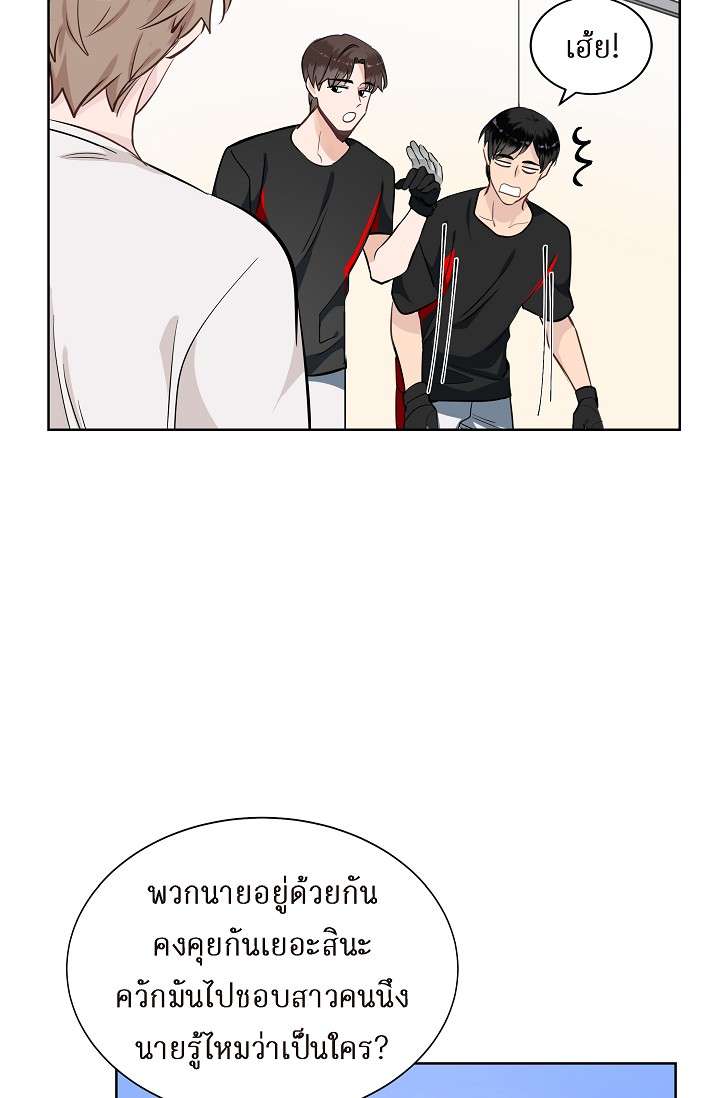 หน้า 64