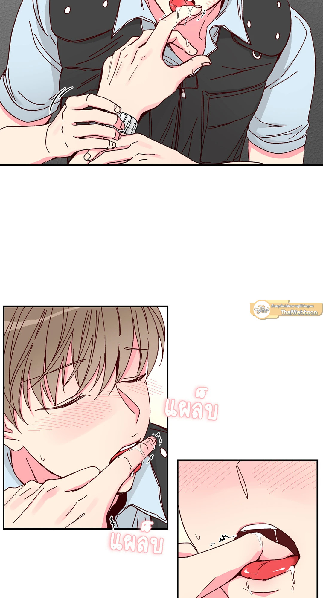 หน้า 44
