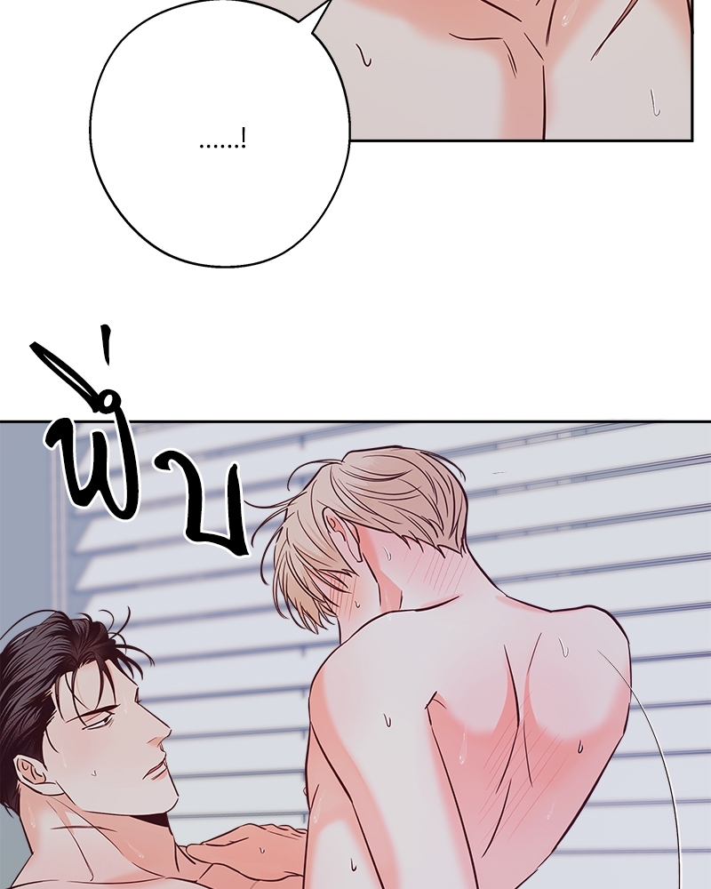 หน้า 82